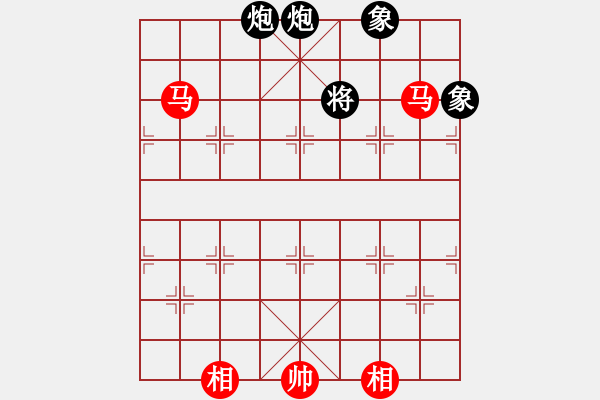 象棋棋譜圖片：弈海浪子(5段)-和-xiangqiger(3段) - 步數(shù)：270 