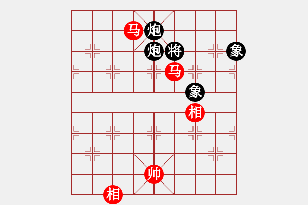 象棋棋譜圖片：弈海浪子(5段)-和-xiangqiger(3段) - 步數(shù)：280 