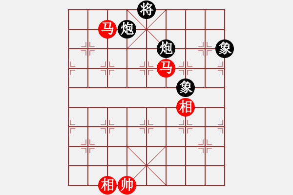 象棋棋譜圖片：弈海浪子(5段)-和-xiangqiger(3段) - 步數(shù)：290 