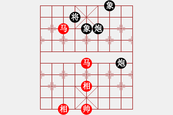 象棋棋譜圖片：弈海浪子(5段)-和-xiangqiger(3段) - 步數(shù)：310 