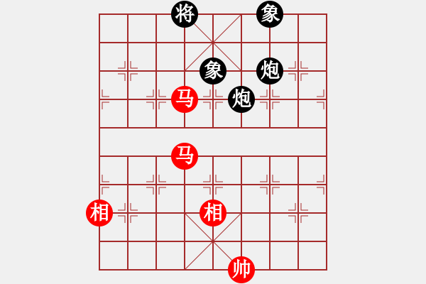 象棋棋譜圖片：弈海浪子(5段)-和-xiangqiger(3段) - 步數(shù)：320 