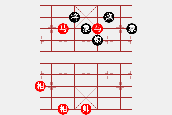 象棋棋譜圖片：弈海浪子(5段)-和-xiangqiger(3段) - 步數(shù)：330 