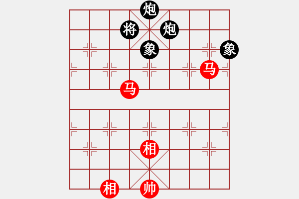 象棋棋譜圖片：弈海浪子(5段)-和-xiangqiger(3段) - 步數(shù)：337 