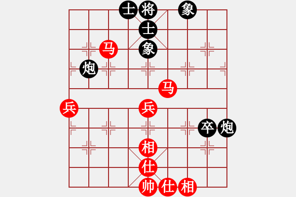 象棋棋譜圖片：弈海浪子(5段)-和-xiangqiger(3段) - 步數(shù)：60 