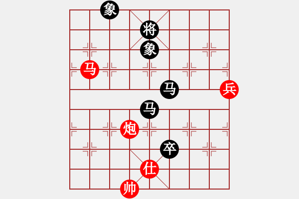 象棋棋谱图片：男子团体4 (1)洪旭增先和余穗康 - 步数：150 