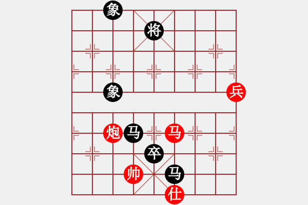 象棋棋谱图片：男子团体4 (1)洪旭增先和余穗康 - 步数：170 