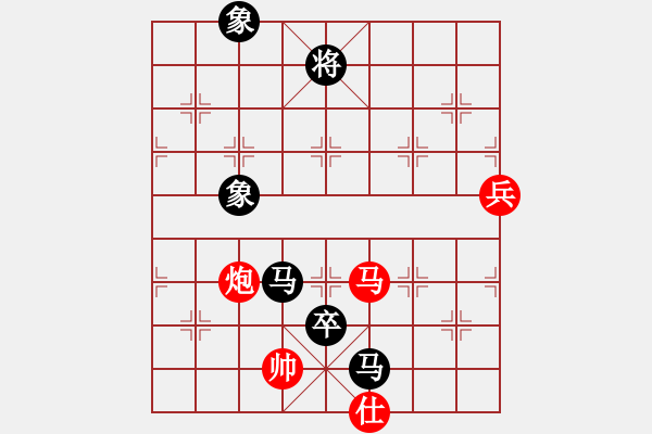 象棋棋譜圖片：男子團(tuán)體4 (1)洪旭增先和余穗康 - 步數(shù)：170 