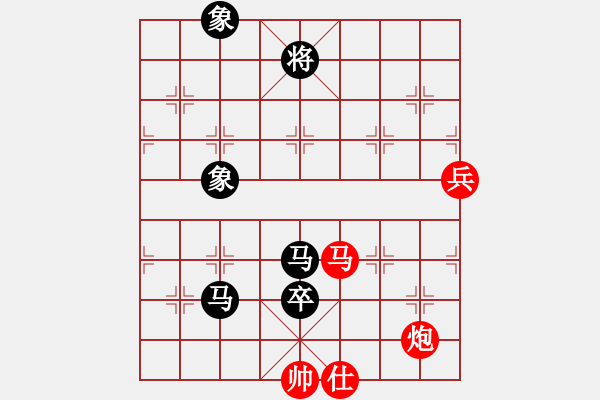象棋棋谱图片：男子团体4 (1)洪旭增先和余穗康 - 步数：180 