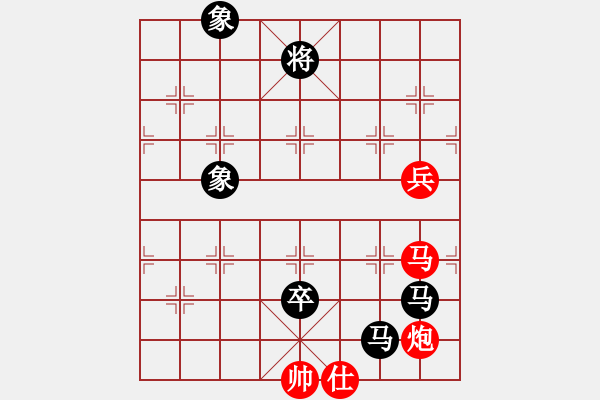 象棋棋谱图片：男子团体4 (1)洪旭增先和余穗康 - 步数：190 