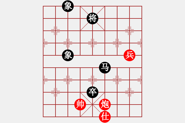 象棋棋谱图片：男子团体4 (1)洪旭增先和余穗康 - 步数：200 