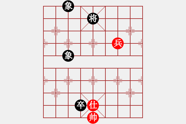 象棋棋谱图片：男子团体4 (1)洪旭增先和余穗康 - 步数：215 