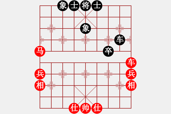 象棋棋譜圖片：順炮局(業(yè)四升業(yè)五評(píng)測(cè)對(duì)局)我先勝 - 步數(shù)：55 