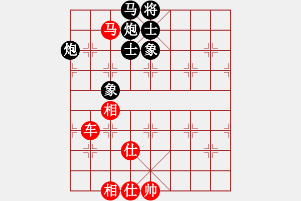 象棋棋譜圖片：禮尚網(wǎng)來(lái)(9星)-和-印度理工(9星) - 步數(shù)：170 