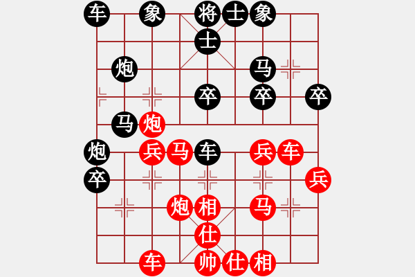 象棋棋譜圖片：禮尚網(wǎng)來(lái)(9星)-和-印度理工(9星) - 步數(shù)：40 