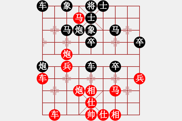 象棋棋譜圖片：禮尚網(wǎng)來(lái)(9星)-和-印度理工(9星) - 步數(shù)：50 