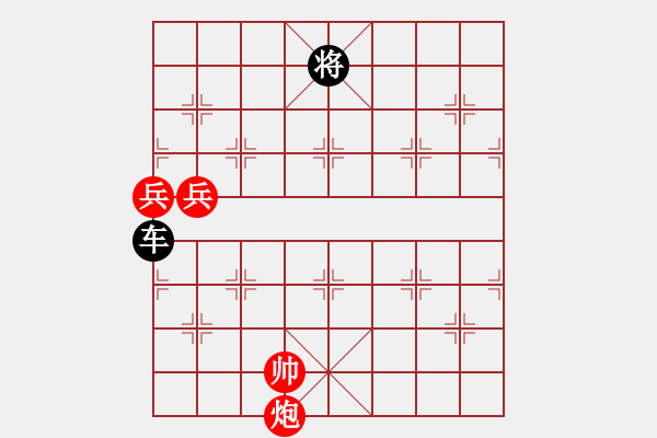 象棋棋譜圖片：小車馬原圖（紅先黒勝）王勇闖周平詮注 - 步數(shù)：30 