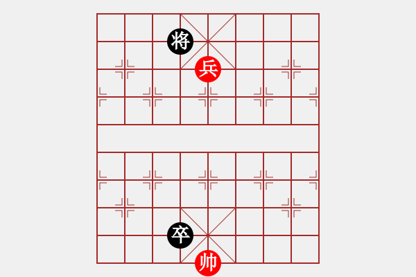 象棋棋谱图片：第08局 红旗挂角(正和) - 步数：19 