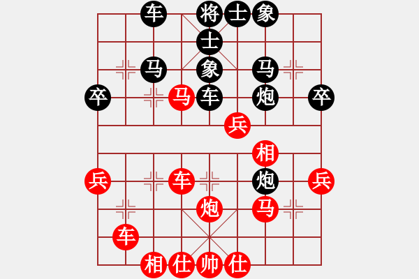 象棋棋譜圖片：老王中王(月將)-和-大果凍也(9段) - 步數(shù)：50 