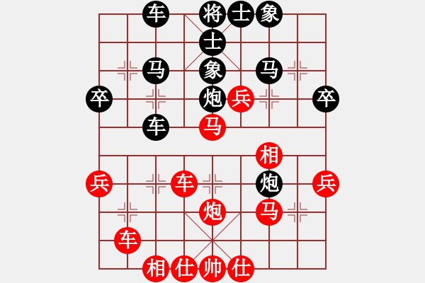 象棋棋譜圖片：老王中王(月將)-和-大果凍也(9段) - 步數(shù)：60 