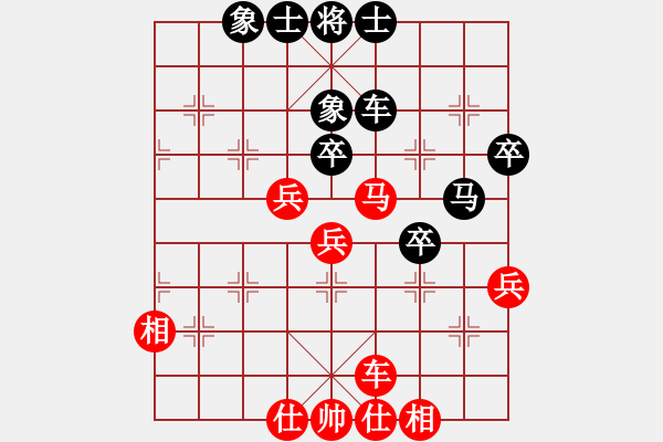 象棋棋譜圖片：鐮刀幫掌門(mén)-和-officelady - 步數(shù)：40 