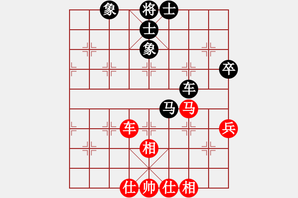 象棋棋譜圖片：鐮刀幫掌門(mén)-和-officelady - 步數(shù)：60 