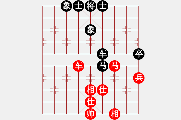 象棋棋譜圖片：鐮刀幫掌門(mén)-和-officelady - 步數(shù)：70 