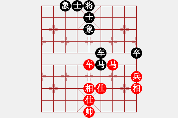 象棋棋譜圖片：鐮刀幫掌門(mén)-和-officelady - 步數(shù)：73 