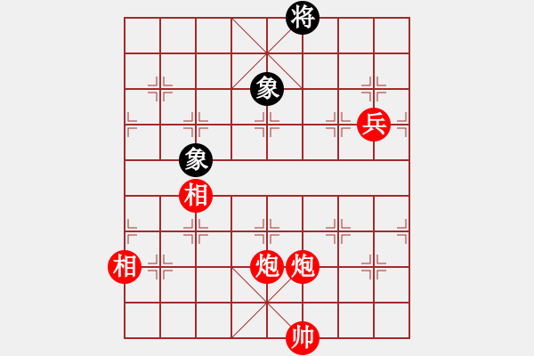 象棋棋譜圖片：paco(9星)-勝-純?nèi)松先A山(9星) - 步數(shù)：150 