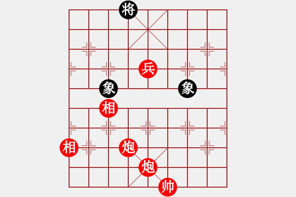 象棋棋譜圖片：paco(9星)-勝-純?nèi)松先A山(9星) - 步數(shù)：160 