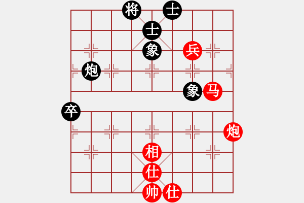 象棋棋譜圖片：90年最佳列炮局（B） - 步數(shù)：100 