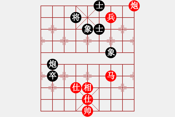 象棋棋譜圖片：90年最佳列炮局（B） - 步數(shù)：110 