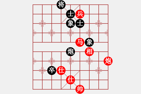 象棋棋譜圖片：90年最佳列炮局（B） - 步數(shù)：120 