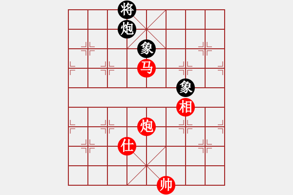 象棋棋譜圖片：90年最佳列炮局（B） - 步數(shù)：140 