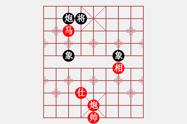 象棋棋譜圖片：90年最佳列炮局（B） - 步數(shù)：147 