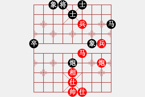 象棋棋譜圖片：90年最佳列炮局（B） - 步數(shù)：90 