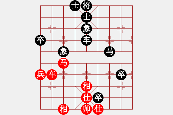 象棋棋譜圖片：第六輪 第4臺青島象棋培訓(xùn)侯繼堯先和青島城陽青奕王其陽 - 步數(shù)：110 