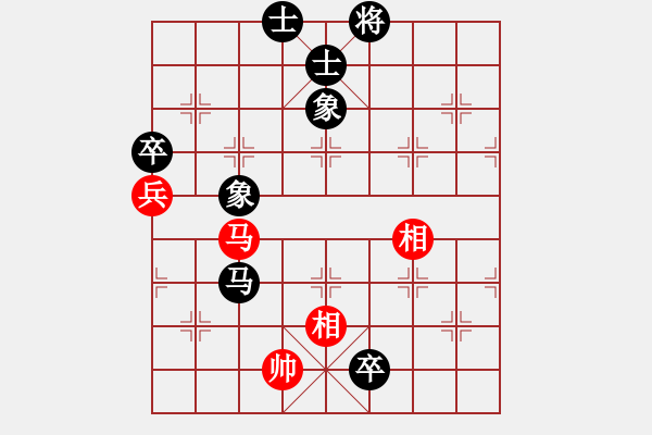 象棋棋譜圖片：第六輪 第4臺青島象棋培訓(xùn)侯繼堯先和青島城陽青奕王其陽 - 步數(shù)：140 