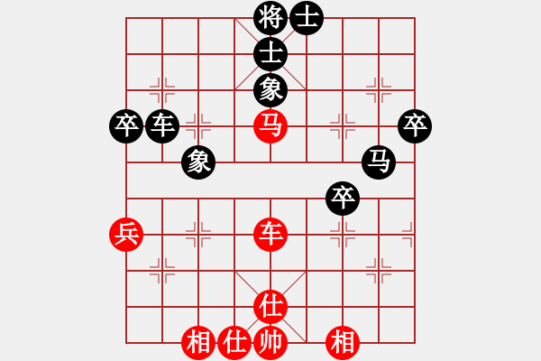 象棋棋譜圖片：第六輪 第4臺青島象棋培訓(xùn)侯繼堯先和青島城陽青奕王其陽 - 步數(shù)：60 