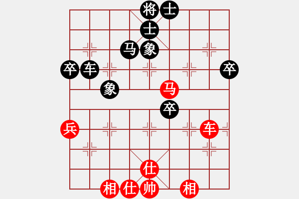 象棋棋譜圖片：第六輪 第4臺青島象棋培訓(xùn)侯繼堯先和青島城陽青奕王其陽 - 步數(shù)：70 