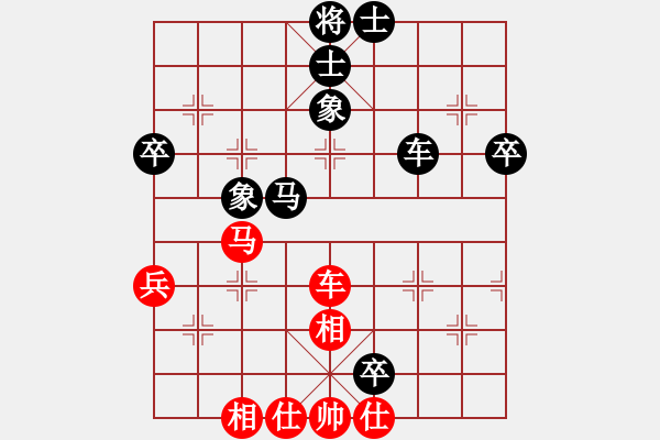 象棋棋譜圖片：第六輪 第4臺青島象棋培訓(xùn)侯繼堯先和青島城陽青奕王其陽 - 步數(shù)：90 