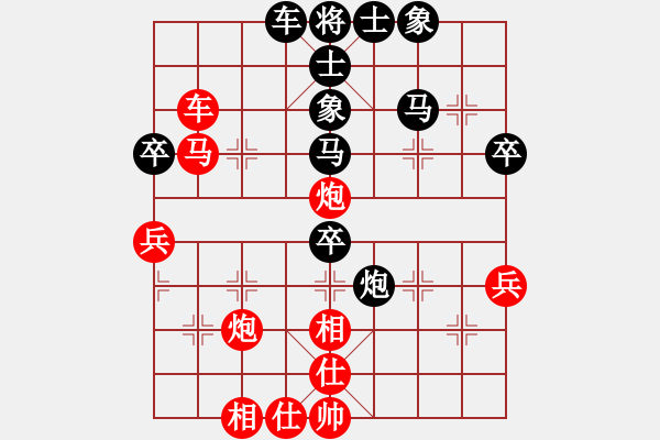 象棋棋譜圖片：公開組第十一輪廣西梁運龍先勝廣西歐照芳.XQF - 步數(shù)：60 