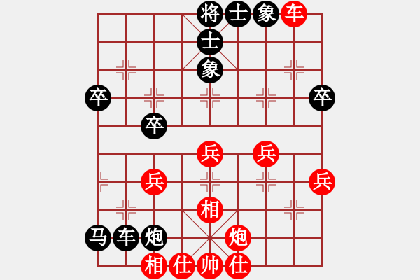 象棋棋譜圖片：汪建平(風(fēng)魔)-負(fù)-顧雨宸(5f) - 步數(shù)：57 