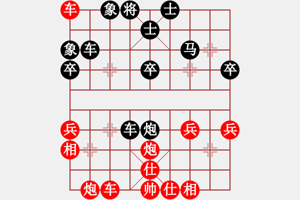 象棋棋譜圖片：精靈小兵(9段)-負(fù)-魔刀轉(zhuǎn)世(9段)中炮右橫車對(duì)反宮馬 - 步數(shù)：50 