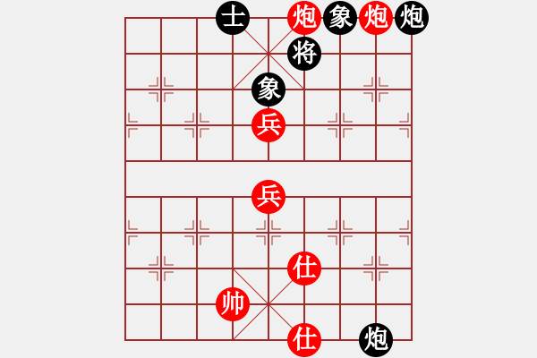 象棋棋譜圖片：中炮進三兵對左炮封車轉列炮 紅兩頭蛇 （黑進7卒）  荊軻(2段)-勝-憶泗洪堂主(1段) - 步數(shù)：100 