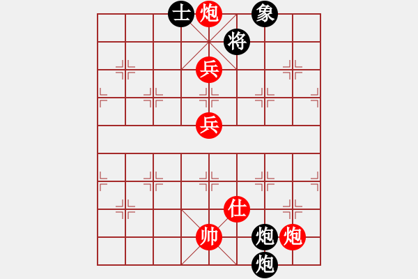 象棋棋譜圖片：中炮進三兵對左炮封車轉列炮 紅兩頭蛇 （黑進7卒）  荊軻(2段)-勝-憶泗洪堂主(1段) - 步數(shù)：110 