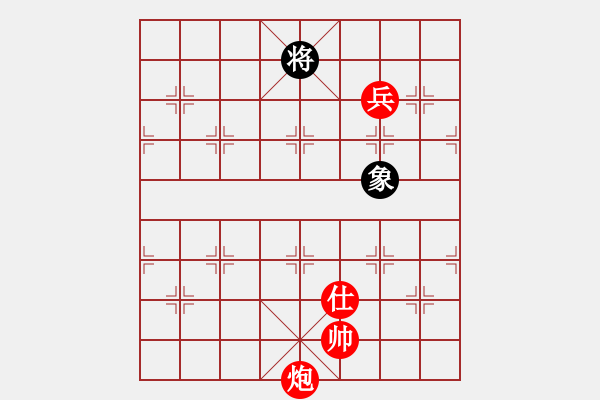 象棋棋譜圖片：中炮進三兵對左炮封車轉列炮 紅兩頭蛇 （黑進7卒）  荊軻(2段)-勝-憶泗洪堂主(1段) - 步數(shù)：130 