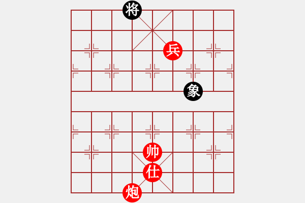 象棋棋譜圖片：中炮進三兵對左炮封車轉列炮 紅兩頭蛇 （黑進7卒）  荊軻(2段)-勝-憶泗洪堂主(1段) - 步數(shù)：139 