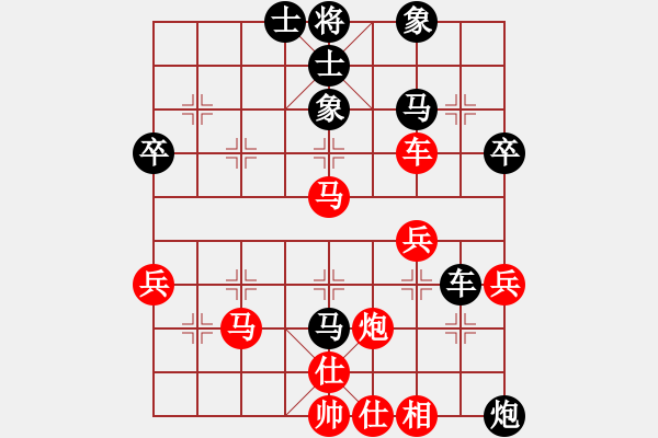 象棋棋譜圖片：棋酒色(2段)-負(fù)-棋壇毒龍(7段) - 步數(shù)：50 