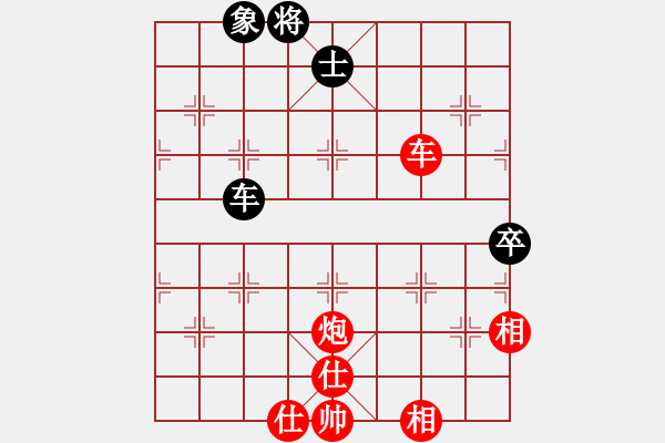 象棋棋譜圖片：3083232(縣丞) 勝 4698500(草民) - 步數(shù)：110 