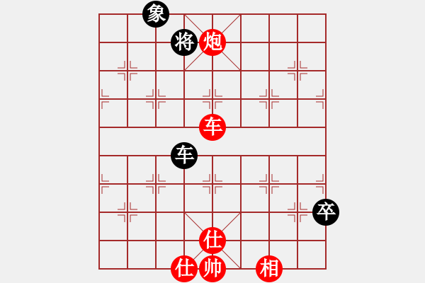 象棋棋譜圖片：3083232(縣丞) 勝 4698500(草民) - 步數(shù)：120 